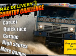 Kamaz Kamaz